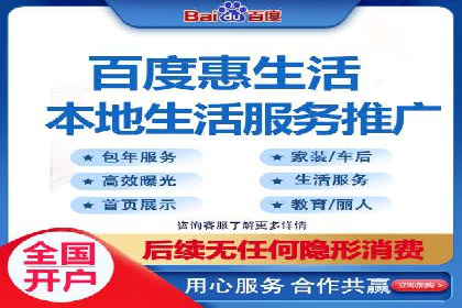 信息流营销案例：如何抓住用户眼球